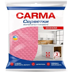 Серветки для прибирання Carma Вологопоглинаючі 3 шт. (4823098414636) зображення 1