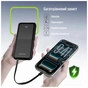 Батарея універсальна ColorWay 10 000 mAh DigiPower PD/22.5W, QC/4.0, Black (CW-PB100LP01BK) - зменшене зображення 12