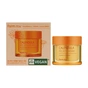 Крем для обличчя FarmStay Calendula Relief Cream 80 мл (8809783325933) - preview 1