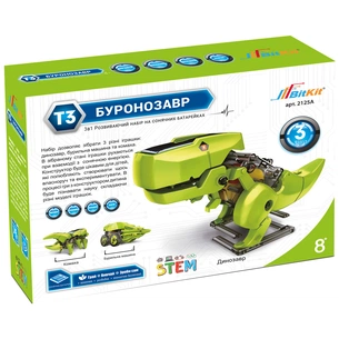 Конструктор BitKit Буронозавр 3 в 1 на сонячних батареях (2125A) зображення 1