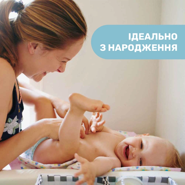 Дитячий крем Chicco Natural Sensation захисний під підгузок 4 в 1 100 мл (11520.00) - зображення 5