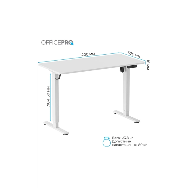 Комп'ютерний стіл OfficePro ODE1260W 1200 х 600 мм White (ODE1260W) - picture 7