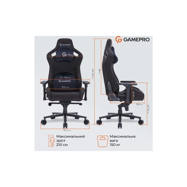 Крісло ігрове GamePro GC900B Size XL Fabric Black (GC900B) - зображення 12