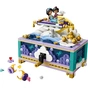 Конструктор LEGO Disney Princess Скринька для коштовностей Жасмін (43295) - зменшене зображення 2