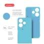 Чохол до мобільного телефона Intaleo Silicone Xiaomi Redmi 13 Light Blue (1283126600685) - зменшене зображення 5