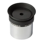 Аксессуар для телескопов Bresser Окуляр PL 5mm eyepiece 31,7mm/1,25" (4920205) (924158) - уменьшенное изображение 1