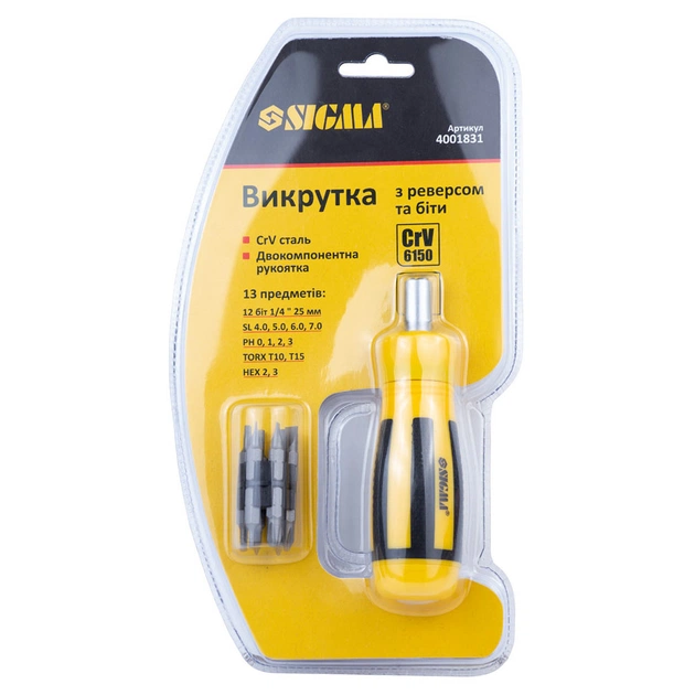 Набір викруток Sigma з реверсом c бітами 12шт CrV (4001831) - picture 6