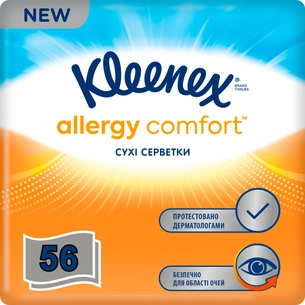 Серветки косметичні Kleenex Allergy Comfort 3 шари в коробці 56 шт. (5029053577210) зображення 1