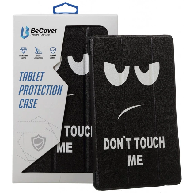 Чохол до планшета BeCover Smart Case Huawei MatePad T10 Don't Touch (705928) - изображение 1