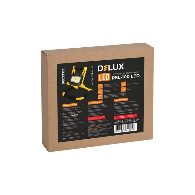 Прожектор Delux REL- 100 (3.7V 2200mAh) LED COB 10W 6500K IP54 (90023322) - picture 5