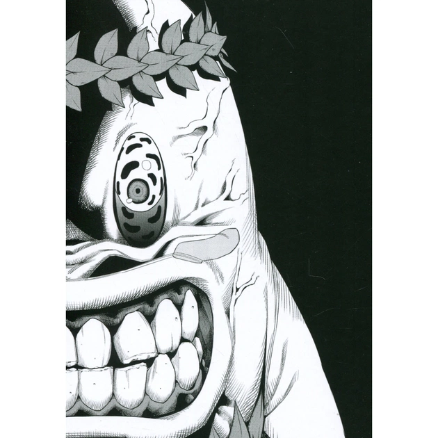 Манґа Пігмаліон. Том 1 - Чіхіро Ватанабе Varvar Publishing (9786170991003) - picture 3