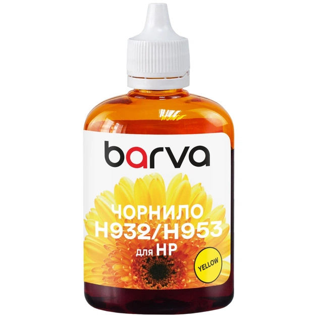 Чернила Barva HP 933/951/953 100ml, yellow , pigment (H933-803) - изображение 1