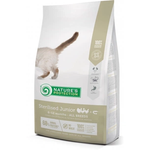 Сухий корм для кішок Nature's Protection Sterilised Junior Poultry with krill 2 кг (NPS45773) зображення 1