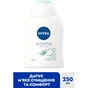 Гель для інтимної гігієни Nivea Intimo Mild Comfort 250 мл (9005800354545) - preview 2