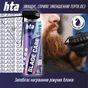 Засіб для догляду за перукарською технікою HTA Blade Care 5 in 1 Охолоджуючий та дезинфікуючий Для електробритв та машинок для стрижки 500 мл (4820159543427) - уменьшенное изображение 5