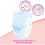 Підгузки GOO.N Plus для дітей 13-25 кг розмір XXL унісекс 56 шт (21000634-2) - зменшене зображення 8