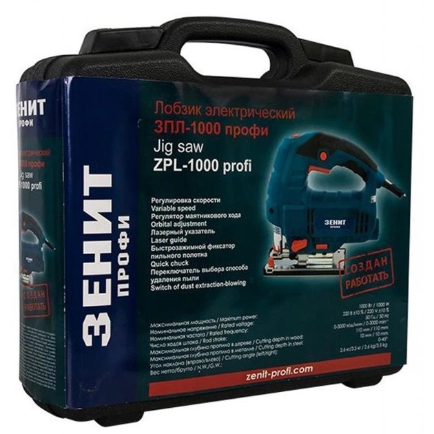 Електролобзик Зеніт ЗПЛ-1000 профі (843823) - picture 4