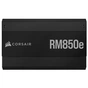 Блок живлення Corsair 850W RM850e (CP-9020249-EU) - зменшене зображення 2