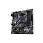 Материнська плата ASUS PRIME B550M-K - зменшене зображення 3