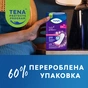 Урологічні прокладки Tena Lady Normal Night 10 шт. (7322541185477) - зменшене зображення 8