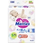 Підгузки Merries Super Jumbo S 4-8 кг 70 шт (4901301418982) - зменшене зображення 2
