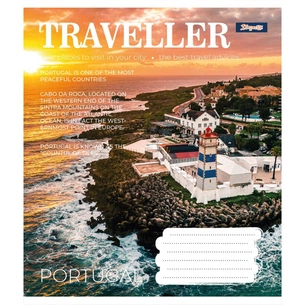 Зошит 1 вересня А5 Traveller 96 аркушів, лінія (766504) зображення 1