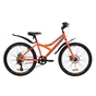 Велосипед Discovery 24" FLINT DD рама-14" St 2020 помаранчево-бірюзовий з сірим (OPS-DIS-24-168) - зменшене зображення 1