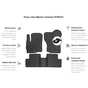 Килимок в багажник EVAtech Volkswagen Touareg (7P) 2010-2014 2 покол (VW3402B1RBB) - зменшене зображення 2