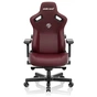 Крісло ігрове Anda Seat Kaiser 3 Size L Maroon (AD12YDC-L-01-A-PV/C) - зменшене зображення 2