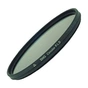 Світлофільтр Marumi DHG Circular PL(D) 62mm - зменшене зображення 1