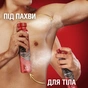 Дезодорант Old Spice Wolfthorn 250 мл (8006540290002) - зменшене зображення 8