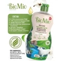 Засіб для ручного миття посуду BioMio Bio-Care без запаху концентрат 450 мл (4603014004376) - зменшене зображення 6