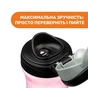 Поїльник-непроливайка Chicco Kids Cup Рожевий 350 мл (06910.10) - зменшене зображення 5