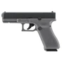 Пневматичний пістолет Umarex Glock 17 Gen5 Grey (5.8472) - уменьшенное изображение 1