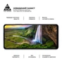 Скло захисне Armorstandart Pro Infinix Smart 8 Plus Black (ARM73825) - зменшене зображення 4