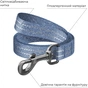 Повідець для собак WAUDOG Re-cotton світловідбивний S Ш 15 мм Д 500 см синій (401312) - зменшене зображення 3