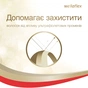 Мус для волосся WellaFlex для гарячого укладання сильної фіксації 200 мл (4064666230900) - зменшене зображення 6