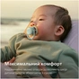 Пустушка Philips AVENT Ultra Air 0-6 місяців 2 шт (SCF087/01) - уменьшенное изображение 2