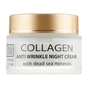Крем для обличчя Dead Sea Collection нічний проти зморшок з колагеном 50 мл (830668009479) - зменшене зображення 2