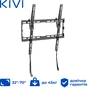 Кронштейн Kivi Basic-44T - зменшене зображення 1