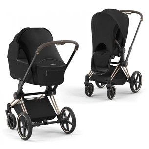 Аксесуар для коляски Cybex Сонцезахисний чохол / Black (522000585) зображення 1