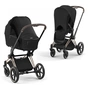 Аксесуар для коляски Cybex Сонцезахисний чохол / Black (522000585) - зменшене зображення 1