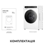 Пральна машина Dreame S8 (DWF08S50CA) - зменшене зображення 2