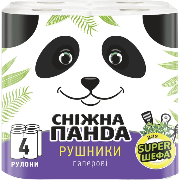 Паперові рушники Сніжна Панда 2 шари 4 рулони (4823019009071) - picture 1