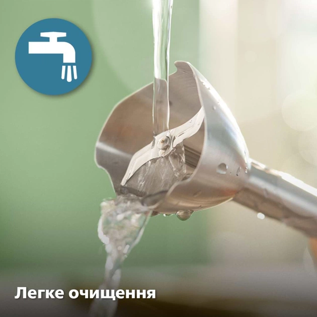 Блендер Philips HR2683/00 - picture 11