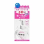 Емульсія для обличчя Uno Skin Serum Moisture Зволожуюча есенція для чоловічої шкіри 180 мл (4901872463619) - зменшене зображення 4