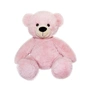 М'яка іграшка Aurora Ведмідь пудровий 38 см (180591B) - зменшене зображення 1