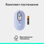 Мишка Logitech POP Mouse With Emoji Bluetooth Lilac (910-007414) - зменшене зображення 9