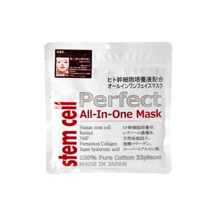 Маска для обличчя ABL Stem Cell Perfect All in One Mask Антивікова зі стовбуровими клітинами 33 шт (4571365221882) зображення 1
