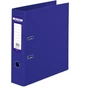 Папка - реєстратор Buromax А4 double sided, 70мм, PP, dark blue, built-up (BM.3001-03c) - зменшене зображення 1